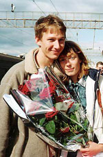 �, �������, ���� �������