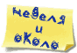 [  ]