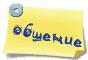 [,  ]
