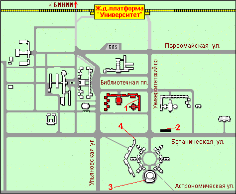 как добраться